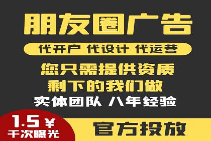 SEM竞价员案例分析：优化广告创意